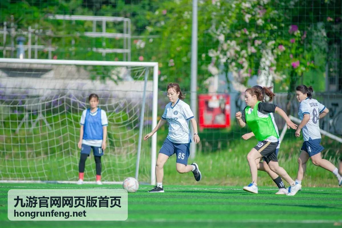 九游官网网页版首页上手教程第二步：账号与基础信息填写界面